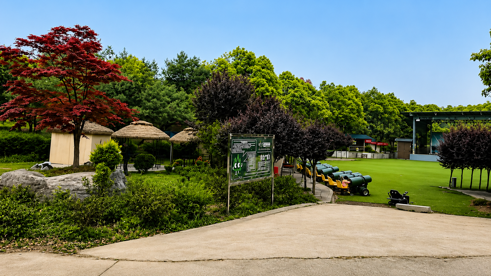 修文鑫鸿彬植物园基地 · 红枫草坪茅草亭